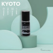 Клей для нарощування Onrial Kyoto 3 мл