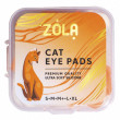 Zola валики для ламінування Cat Eye pads (S, M, M+, L, XL)