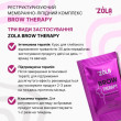 Zola Brow Therapy 1,5 мл — реструктуризуючий мембранно-ліпідний комплекс