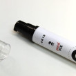 Склад для ламінування брів і вій 2 Fix Quick Okis Brow lami у вакуумних баночках 10 ml (Україна)