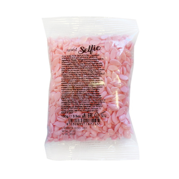 Гранульований віск для обличчя Ital Wax Selfie Wax Селфі 100g