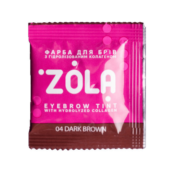 Zola фарба для брів у саше з колагеном Eye Brow Tint with Collagen 04 Dark Brown 5ml