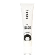 Крем-фарба для брів Gentle Brown з окисником з екстрактом хни Okis Brow 15ml