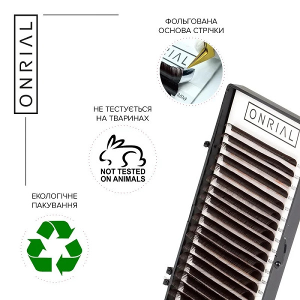 Ресницы Onrial Dark Brown mix B / 0.1 / 5-8