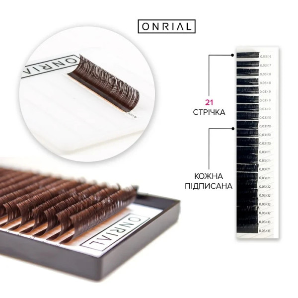 Ресницы Onrial Dark Brown mix B / 0.1 / 5-8