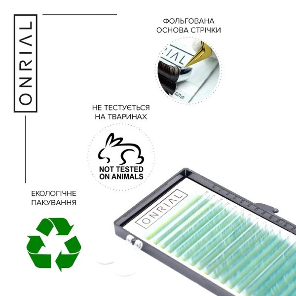 Вії кольорові мікс O.Blue Onrial D / 0.07 / 6-13