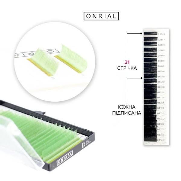 Ресницы цветные микс Y.Green Onrial L / 0.07 / 6-13