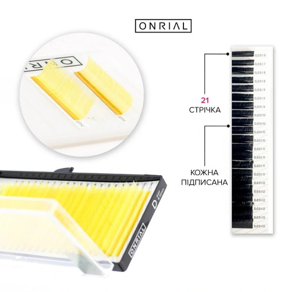 Ресницы цветные микс Yellow Onrial