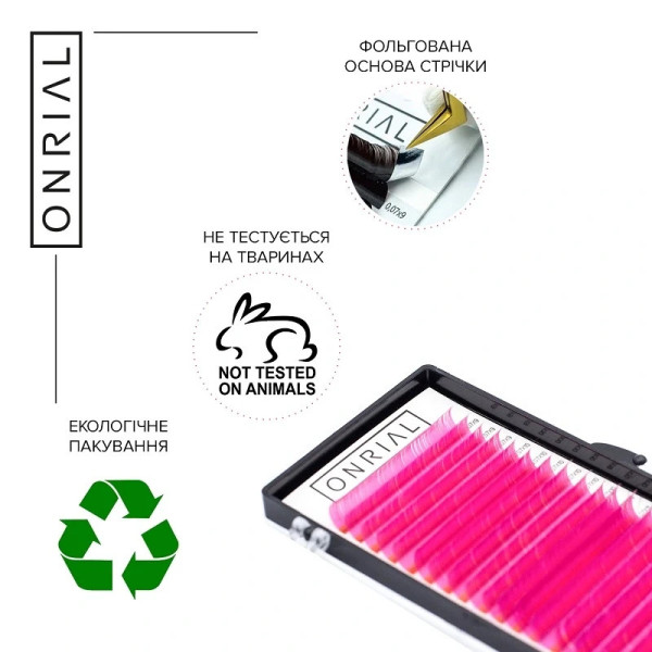 Ресницы цветные микс H.Pink Onrial C / 0.07 / 6-13