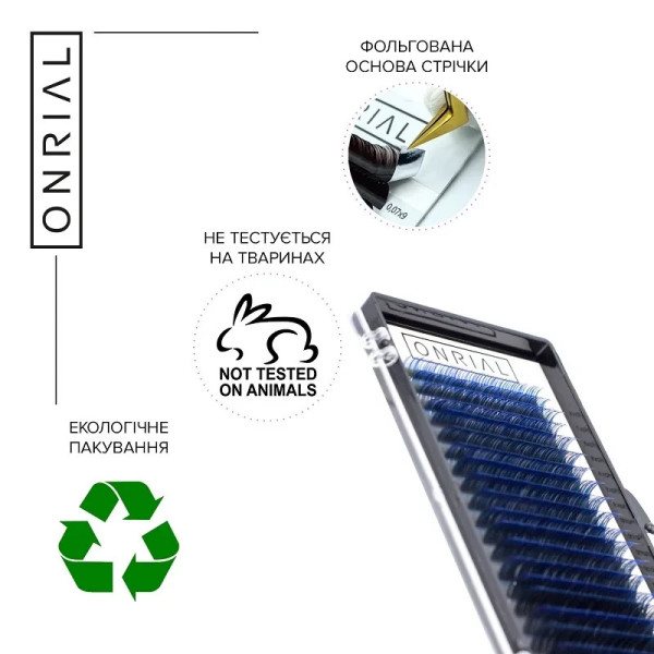 Ресницы омбре микс Blue Onrial L / 0.07 / 6-13