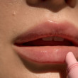 Lipss Lipper-блиск Rose