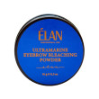 Elan ультрамариновая пудра для осветления бровей New Formula