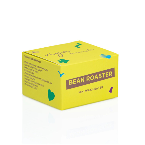 Міні воскоплав для депіляції Browista Bean Roaster Viya