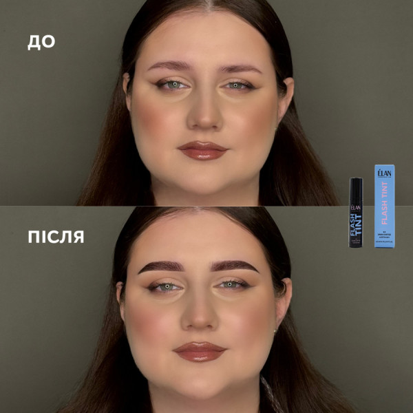 Краска для бровей Elan «Flash Tint» 14 Dark Coffee (cold brown) 10ml
