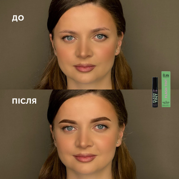 Краска для бровей Elan «Flash Tint» 15 Sweet Caramel (amber brown) 10ml