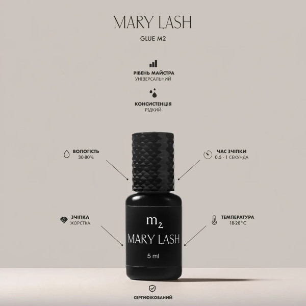 Клей для нарощування Mary Lash M2 10 мл 0.5-1с