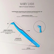 Пинцет Mary Lash сапожок стандарт синий №7