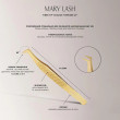 Пинцет Mary Lash сапожок стандарт золотой №7