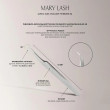 Пінцет Mary Lash міні L срібло No4