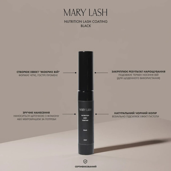 Закріплювач для вій Mary Lash 10 мл