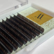 Вії Alias Dark Chocolate окремі довжини