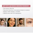 Гель для укладки брів сильної фіксації Elan Brow Lock 10 мл