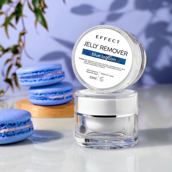 Ремувер желе Effect Expert 15мл Голубая Лагуна