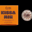 Живильна нічна маска для губ з олією апельсина Elan Kissamin 4.5 г