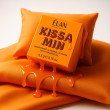 Живильна нічна маска для губ з олією апельсина Elan Kissamin 4.5 г