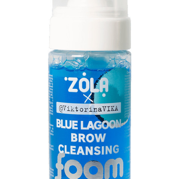 Пінка для брів очищуюча Zola x Viktorina Vika Blue Lagoon 150 ml