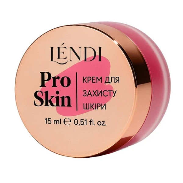Lendi Захисний крем для шкіри Pro Skin 15ml
