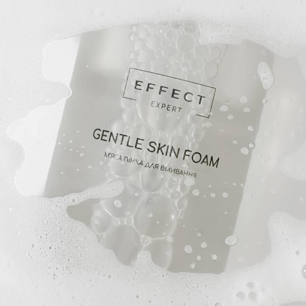 Пінка для обличчя Effect Expert Gentle Foam 150 ml