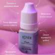 Lendi Фиксирующая пудра для ламинирования Crystal Fix Powder 5g