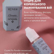 Lendi Фиксирующая пудра для ламинирования Crystal Fix Powder 5g