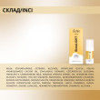 Крем для осветления бровей Elan BrowLIGHT 10 ml