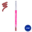 ZOLA Олівець для губ Lip Pencil 04 Truffle