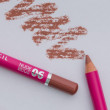 ZOLA Олівець для губ Lip Pencil 06 Nude Beige
