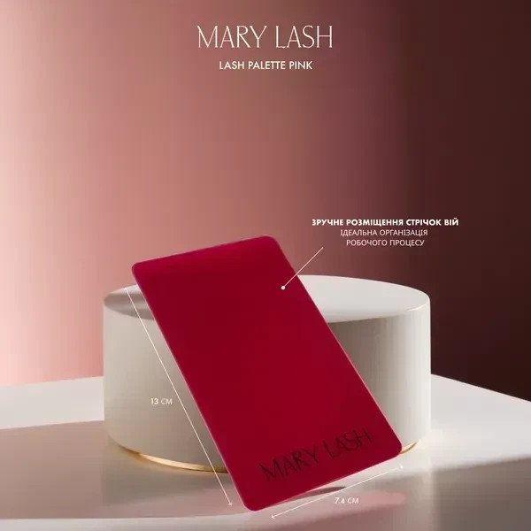 Mary Lash Планшет для вій акриловий рожевий 7.4x13cm