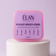 Elan валики для ламінування вій VIOLET MULTI-CURL з вигинами U-DD