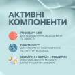 Elan Amino: амінокислотний концентрат для брів та вій 10 мл