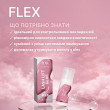 Elan Клей для ламінування вій FLEX 10 мл