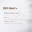 Elan ColorSOFT: гель-дилютер для фарбування брів 10 мл