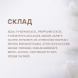 Elan ColorSOFT: гель-дилютер для фарбування брів 10 мл