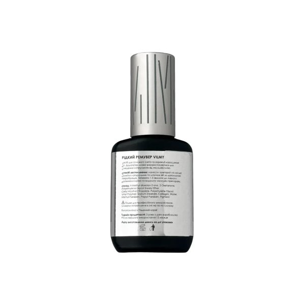 Vilmy Рідкий ремувер для вій Liquid Remover, 15мл