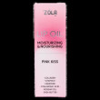 Zola Олія для губ Pink Kiss  7 мл