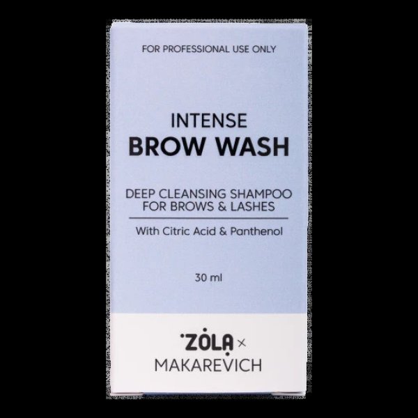 Шампунь глибокого очищення для брів та вій Zola x Makarevich Intense Brow Wash 30 мл