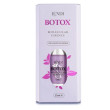 Lendi Botox Molecular Essence для ресниц и бровей 15 мл