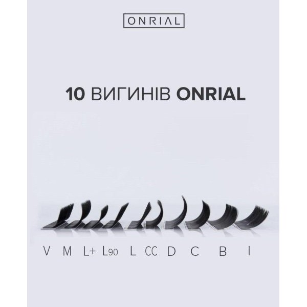 Вії пострічково Onrial Black 1 стрічка